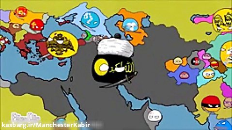 نقشه ایران پس از اسلام به سبک کشورهای توپی