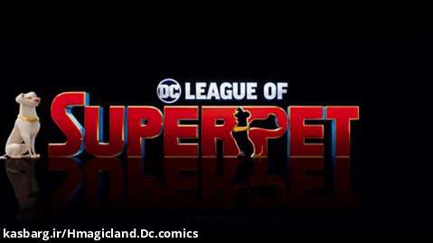 تریلر انیمیشن Dc legends of super pet's