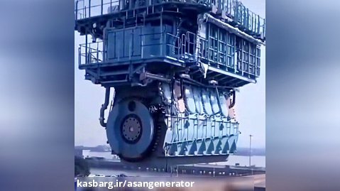 بزرگترین موتور دیزل ژنراتور جهان