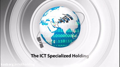 ICT Holding