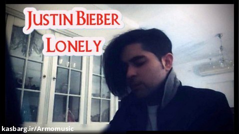 کاور آهنگ جاستین بیبر با پیانو Justin Bieber  Benny Blanco-lonely-piano cover
