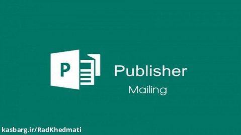 Mailing Publisher w/ sorena