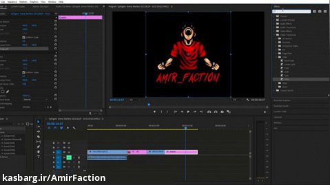 ویدیو کوتاه کار با برنامه پریمیر (Adobe Premiere Pro) و ساخت یه کلیپ کوتاه
