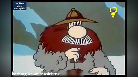 انیمیشن زبل خان قسمت اول - برنامه کودک جدید