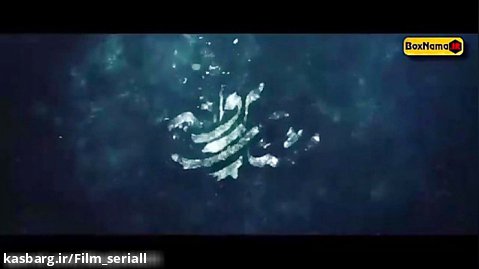 دانلود فیلم سینمایی جذاب شنای پروانه جواد عزتی _ بهترین فیلم