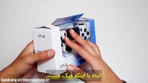 از کجا بفهمیم دسته PS4 ما اصلی است یا تقلبی؟