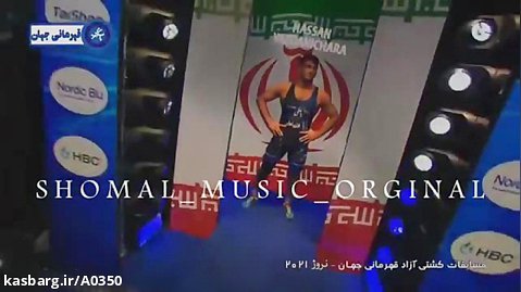 موزیک ویدیو اهنگ یوزپلنگ انتقام حسن یزدانی