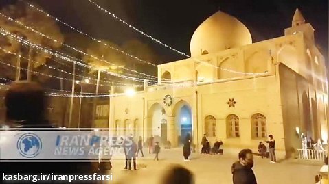 جشن کریسمس در کلیسای وانک اصفهان
