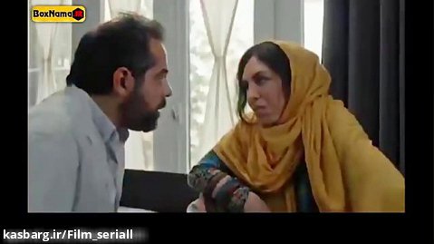 دانلود فیلم سینمایی سیاه باز / لینک دانلود در کپشن / جدید