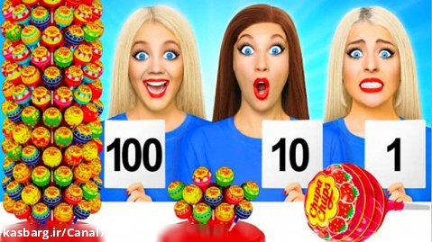 سرگرمی بانوان - چالش غذایی خنده دار 100 لایه با Multi Do