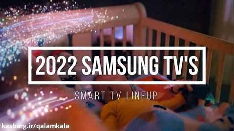 تکنولوژی 2022 تلویزیون سامسونگ