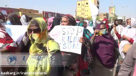 بحران در سودان؛ زنان هم به خیابان آمدند