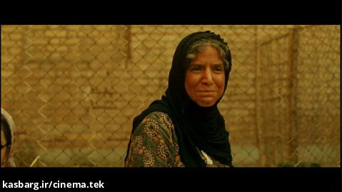 تیزر فیلم سینمایی یدو