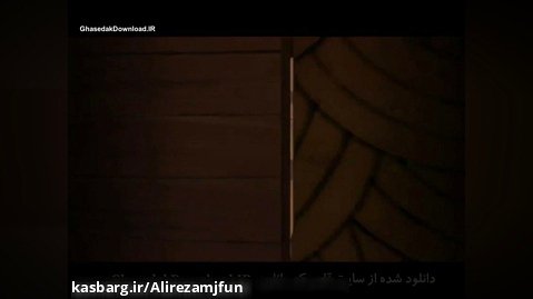 ناروتوشیپودن قسمت 1 دوبله فارسی