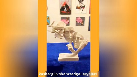 مجسمه چهره سه رخ دانا | گالری شهرزاد اسدی