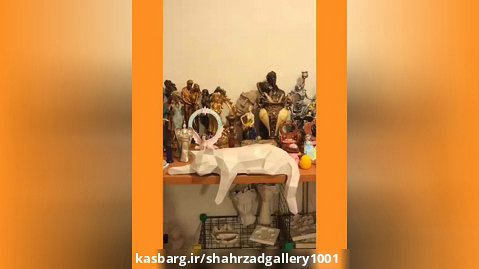 مجسمه گربه سه بعدی | گالری شهرزاد اسدی