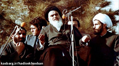 سخنان تاریخی امام خمينی(ره) در بدو ورود به ایران