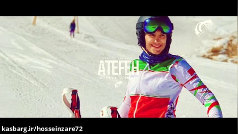 عاطفه احمدی قهرمان المپیک 2022 چین