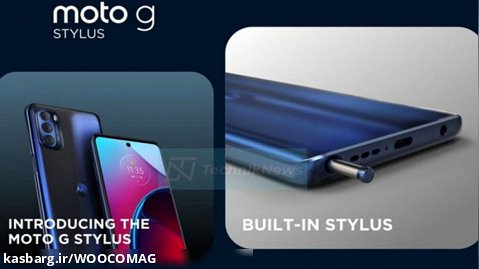 Moto G Stylus 2022 رونمایی شد