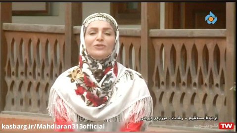 پخش نماهنگ "طلایه دار عزت" اثری از گروه سرود "مهدیاران" استان گیلان