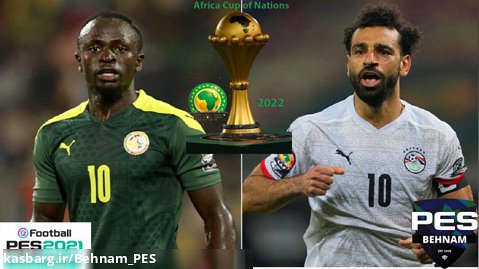 فینال جام ملت های آفریقا بین دو تیم سنگال و مصر ::: salah vs mane