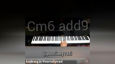 آموزش پیانو آرپژ ترکیبی