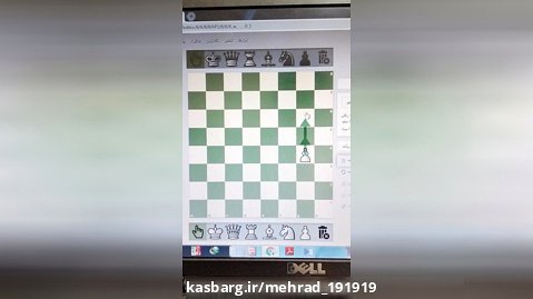 نوع حرکت مهره های شطرنج