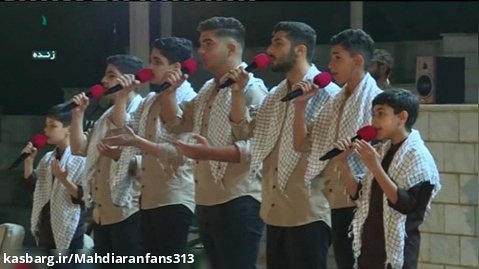 اجرای زنده آهنگ "عطر نفس" توسط گروه سرود "مهدیاران" استان گیلان (صومعه سرا)