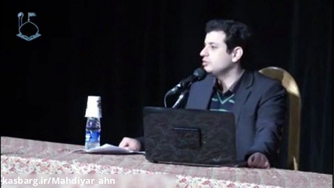 سخنرانی استاد علی اکبر رائفی پور در دانشگاه هنر و معماری | نمادهای گمشده 1
