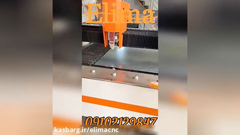 Cutting fiber laser
