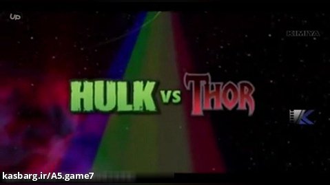 Thor vs halk