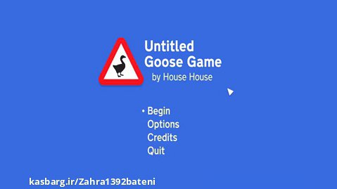 گیم پلی بازی فان Untitled Goose Game (با برادرم امین گیمر)