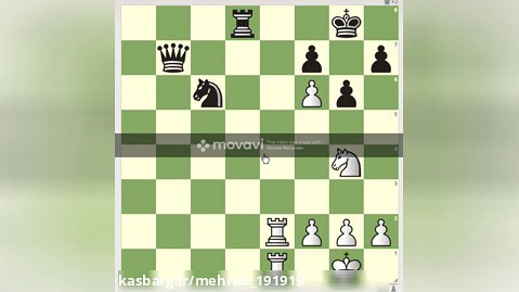 اموزش شطرنج{کیش و مات2}