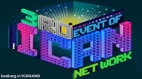 روز چهارم وبینار ICAN NETWORK 3
