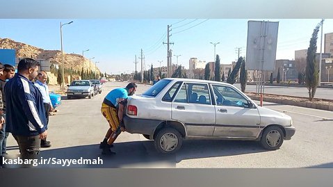 پهلوان سیدمهدی موسوی منش شیراز