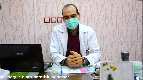 دکتر عقیل اله کیخسروی فوق تخصص بیماری های کودکان