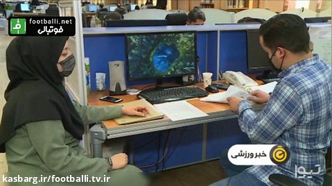 بی توجهی فدراسیون فوتبال به ایده پرداز ایرانی VAR