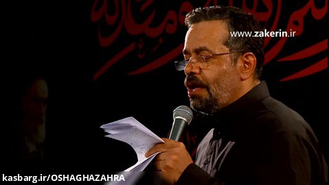 ای به زندان کرده خلوت با خدا  حاج محمود کریمی