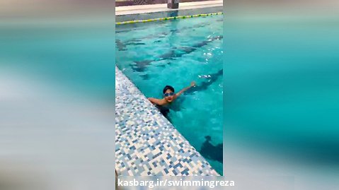 آموزش شنا (مربی رضا ملازینل) - شنای قورباغه