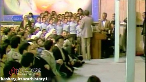 اُرگ در جماران | اجرای گروه سرود آباده در حضور امام