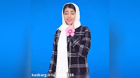 سرنا امینی/ویژگی دخترهای ایرانی/کلیپ خنده دار سرنا