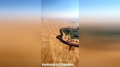 صحرای دبی | خرید بلیط هواپیما غزال پرواز کیش