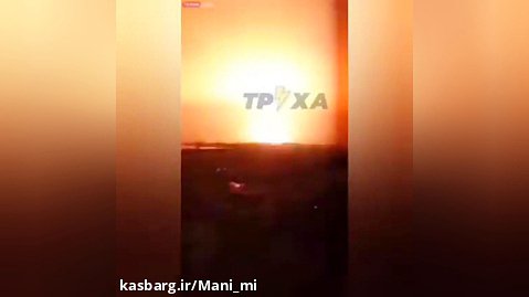 انفجار مهیب در اکراین