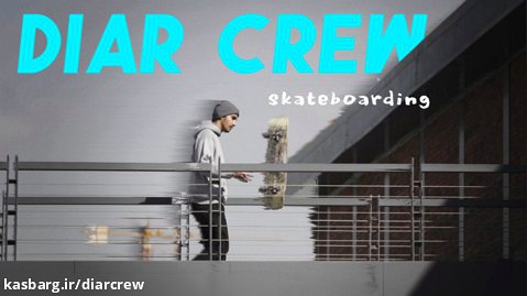 diar skateboard