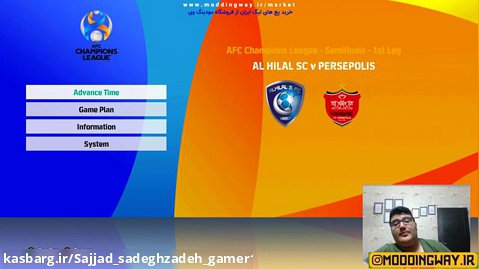 بازی پرسپولیس و الهلال لیگ قهرمانان آسیا