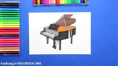 آموزش نقاشی پیانو آکوستیک، گرند رویال