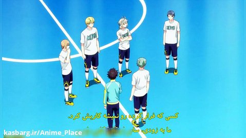 انیمه Futsal Boys (پسران فوتسال) فصل 1 قسمت 6 با زیر نویس فارسی