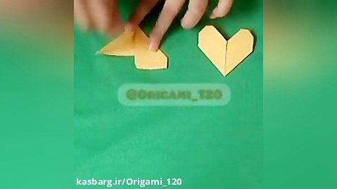 اوریگامی قلب