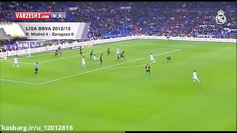 گل لوکا مدریچ در رئال مادرید