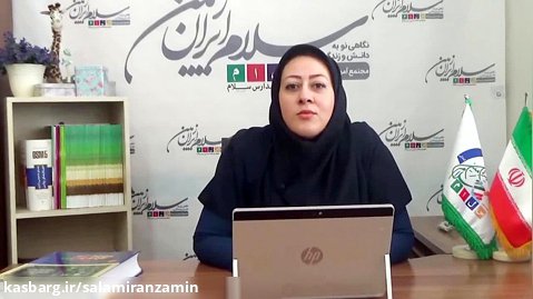 پیام مشاور دبستان سلام ایران زمین با موضوع لجبازی و نافرمانی در کودکان